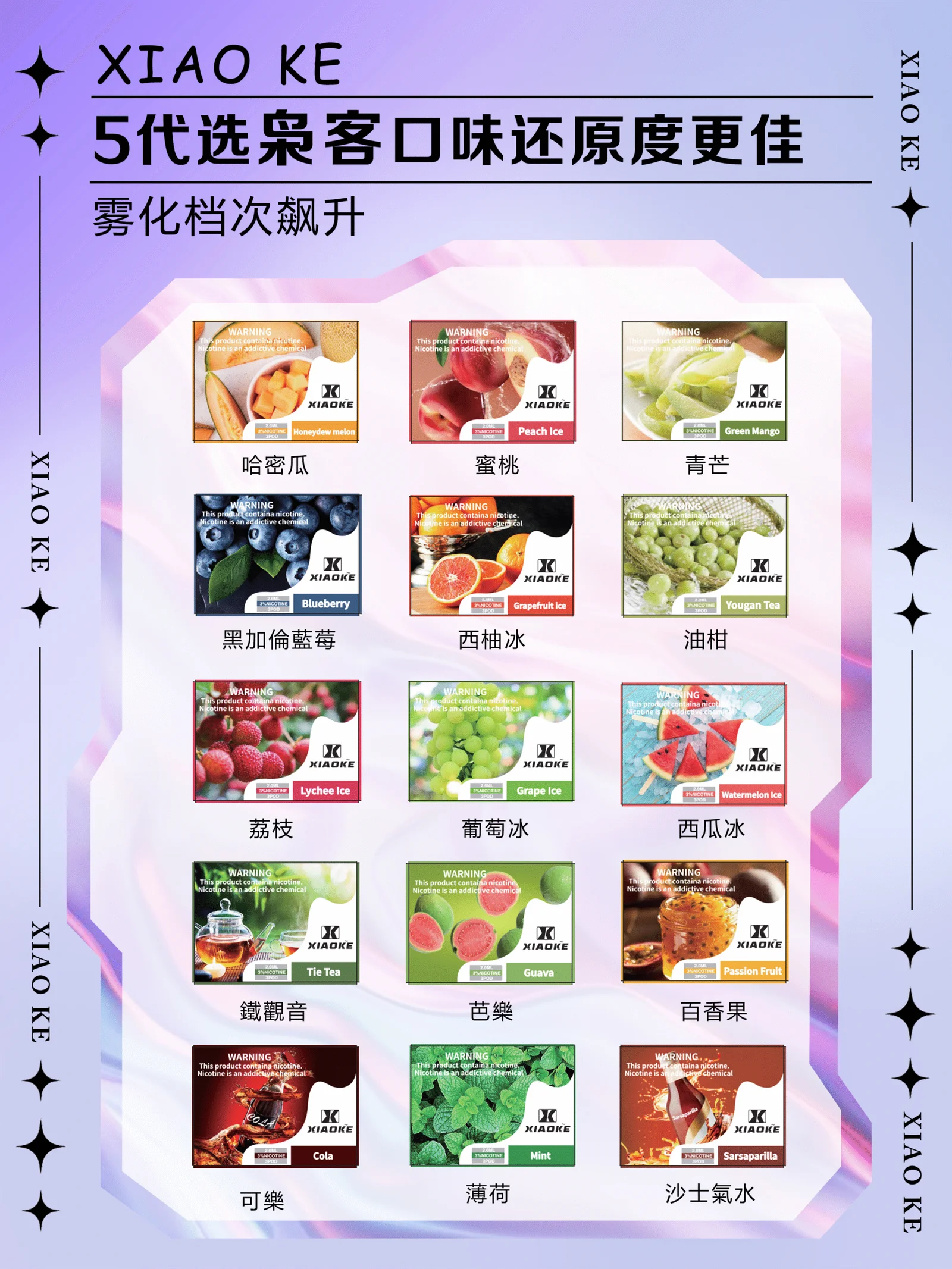 LANATOP 台灣官方選物店