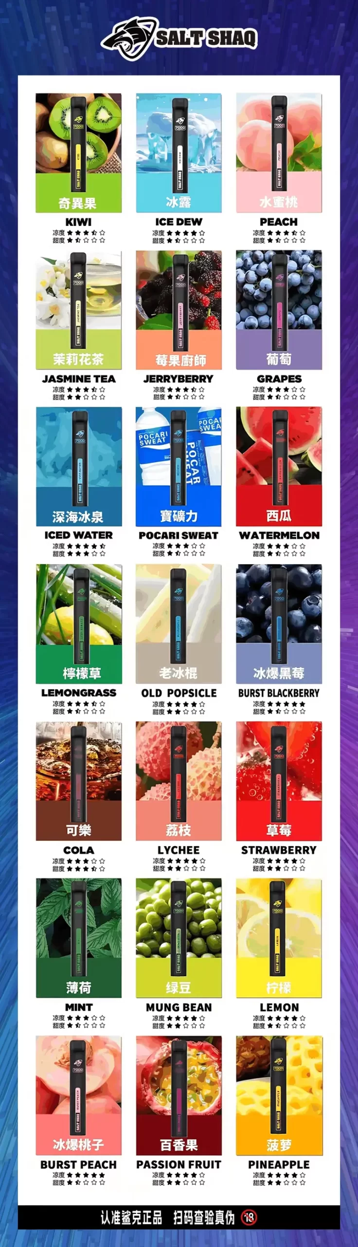 LANATOP 台灣官方選物店